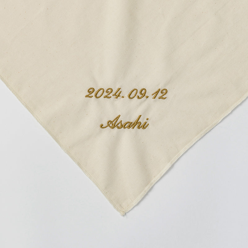 icicle newborn box 1 shironeri