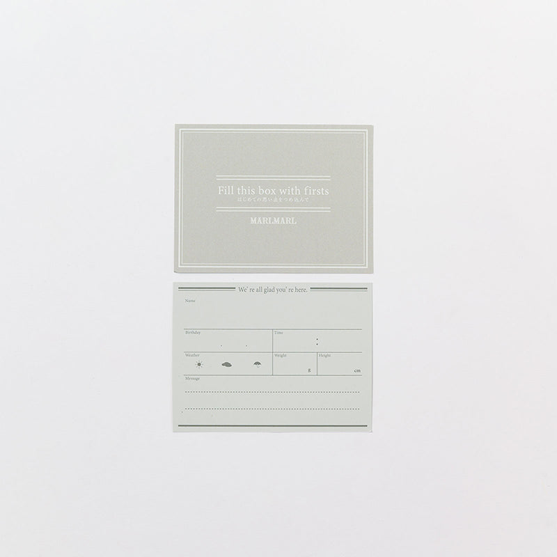 icicle newborn box 2 momo