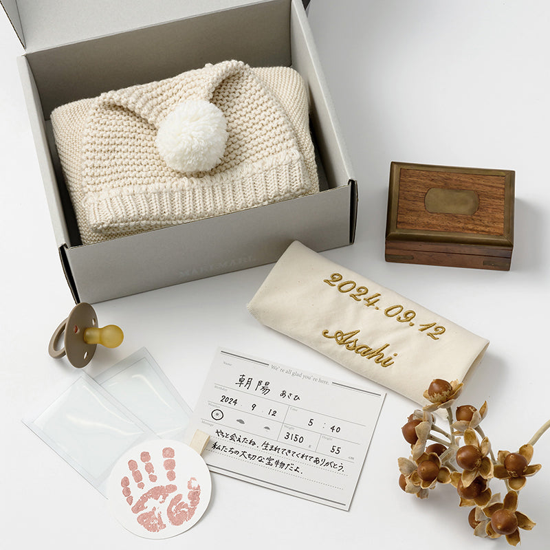 icicle newborn box 2 momo