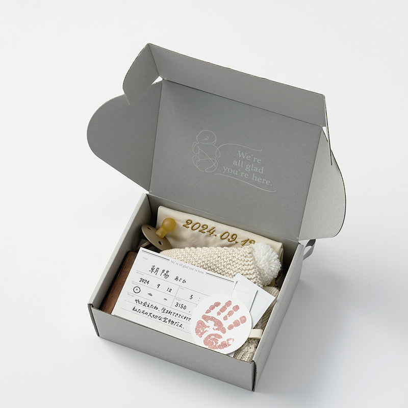 icicle newborn box 2 momo