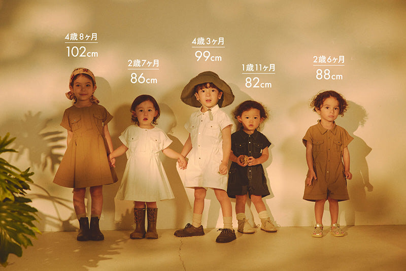 safari dress white