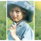suton 2 grass 100cm