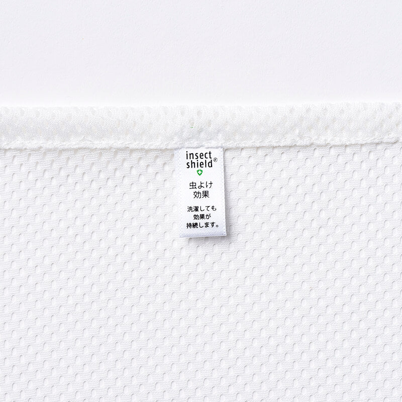 baby cover luce 1 white