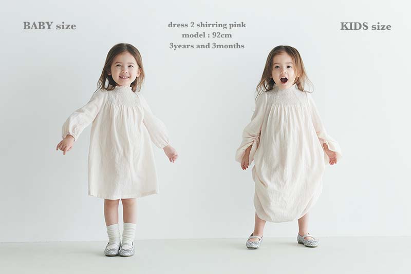 dress 2 shirring pink