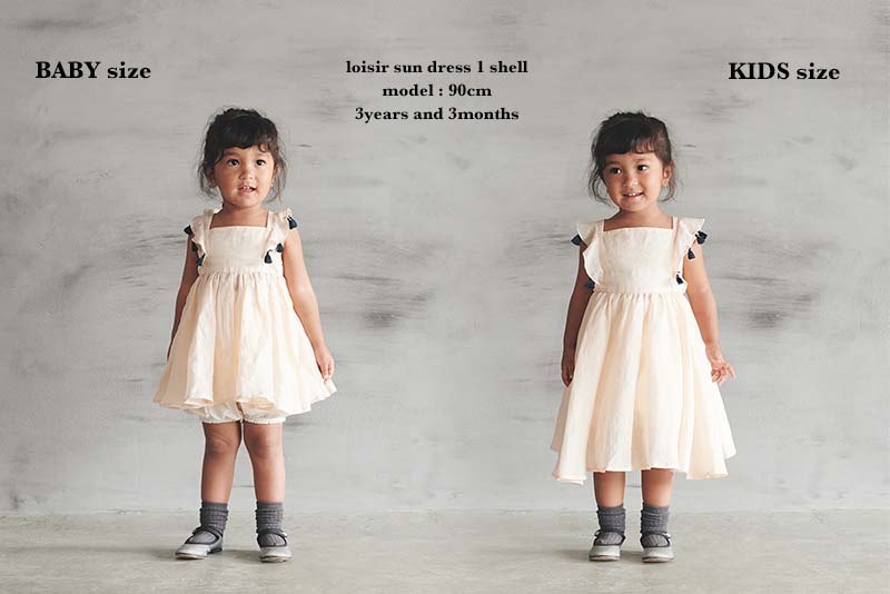 loisir sun dress 3 stripe 70-90cm