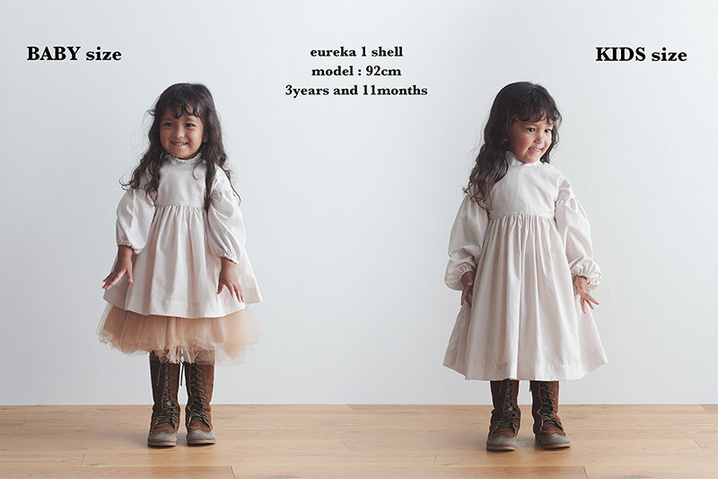 eureka 2 apricot