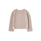 cardigan 4 sakura