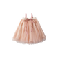 tutu 1 sakura