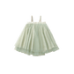 tutu 6 sage